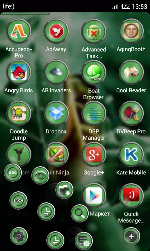 Скриншот Next Launcher Bio Green Theme №4