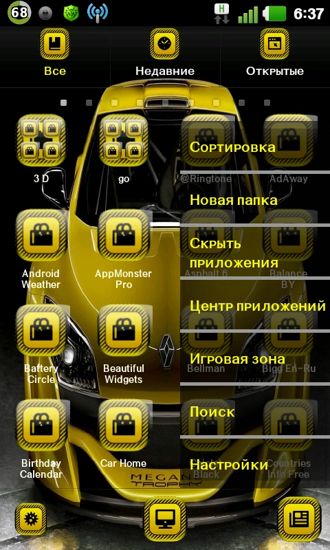 Скриншот Renault Megane Trophy Car Theme №2
