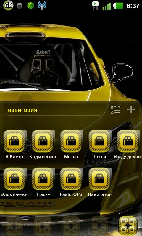 Скриншот Renault Megane Trophy Car Theme №3