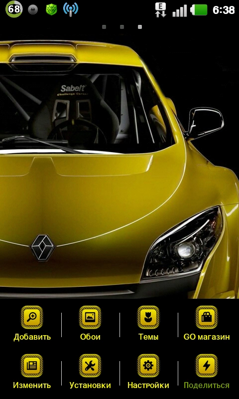 Скриншот Renault Megane Trophy Car Theme №4