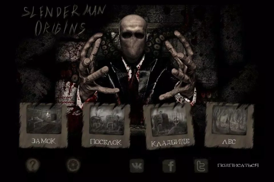 Скриншот Slender Man Origins №1