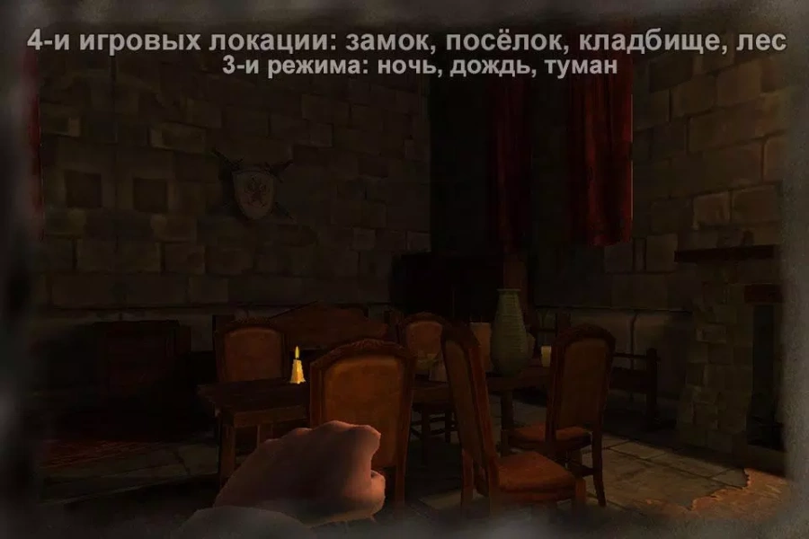 Скриншот Slender Man Origins №2