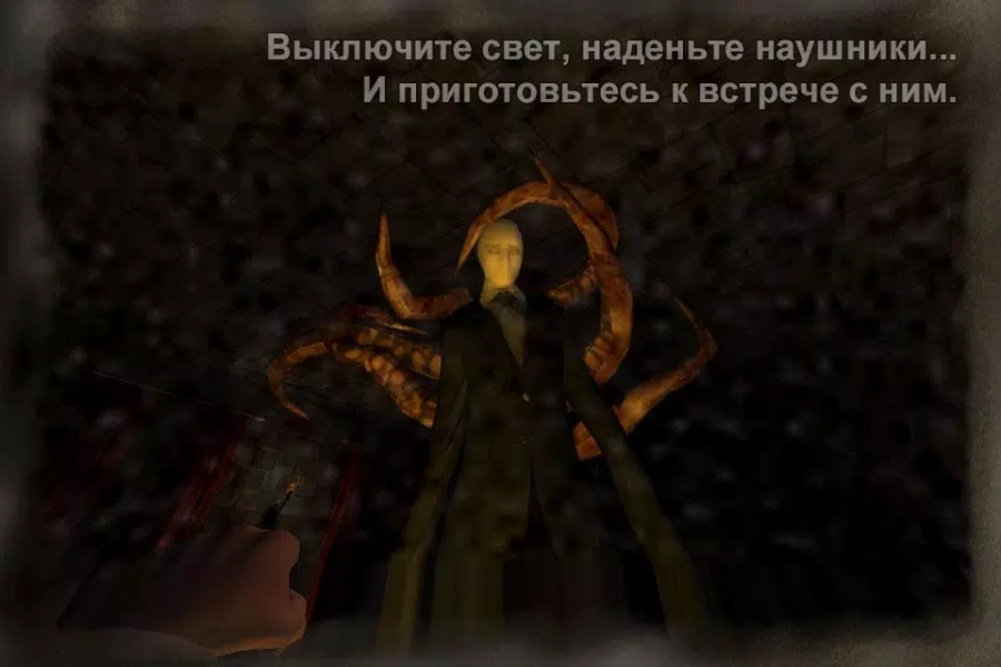 Скриншот Slender Man Origins №4