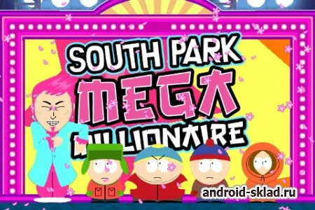 Скриншот South Park Mega Millionaire №1