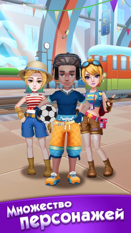 Скриншот Subway Princess Runner №3