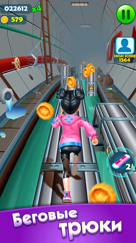 Скриншот Subway Princess Runner №4
