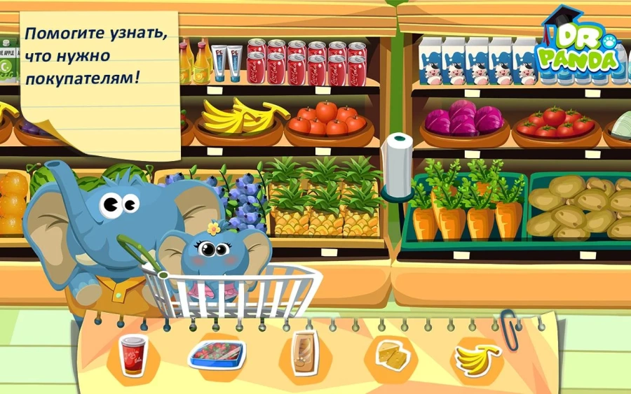 Скриншот Супермаркет Dr. Panda №3