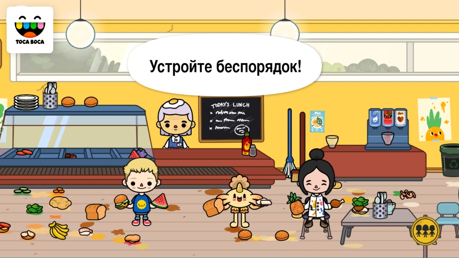 Скриншот Toca Life: School №4