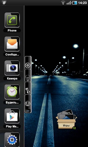 Скриншот TSF Shell Theme Black №1