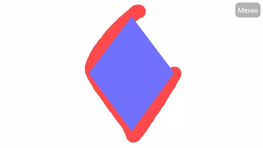 Скриншот Учим формы и фигуры №1