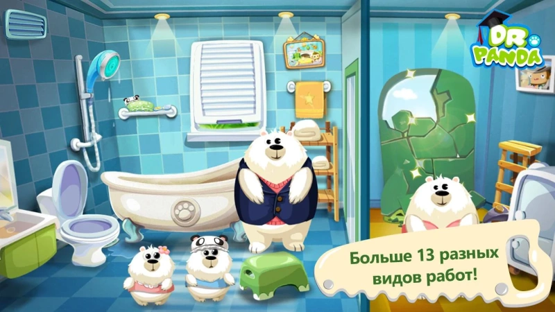 Скриншот Умелец Dr Panda №2