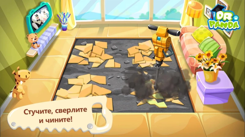 Скриншот Умелец Dr Panda №3