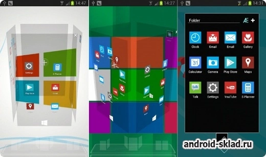 Скриншот Windows 8 Pro Theme №2