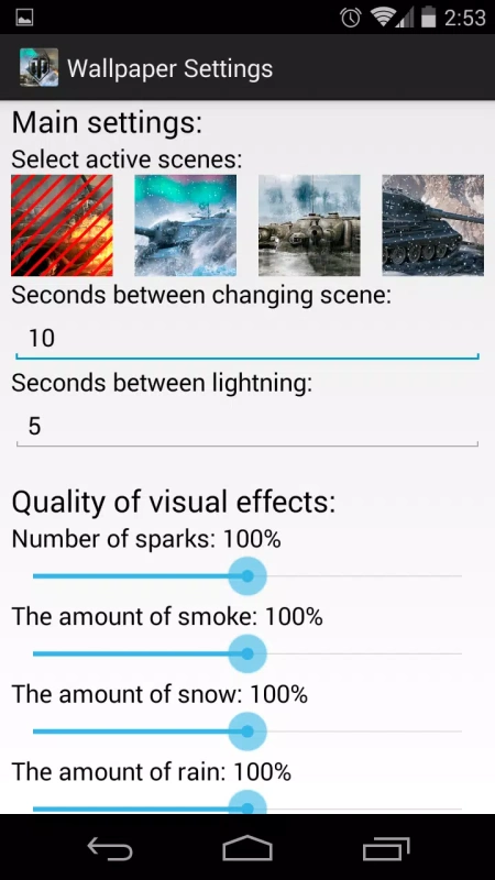 Скриншот World Of Tanks LWP №5