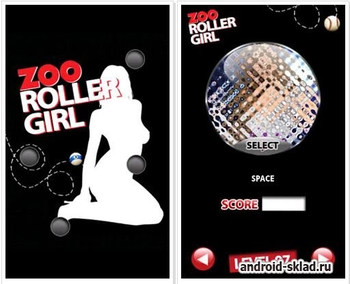 Скриншот ZOO Roller Girl №1