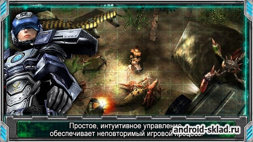 Скриншот Alien Shooter EX №2