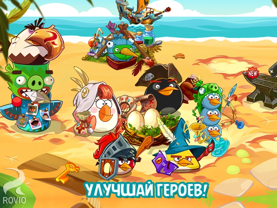 Скриншот Angry Birds Epic №3