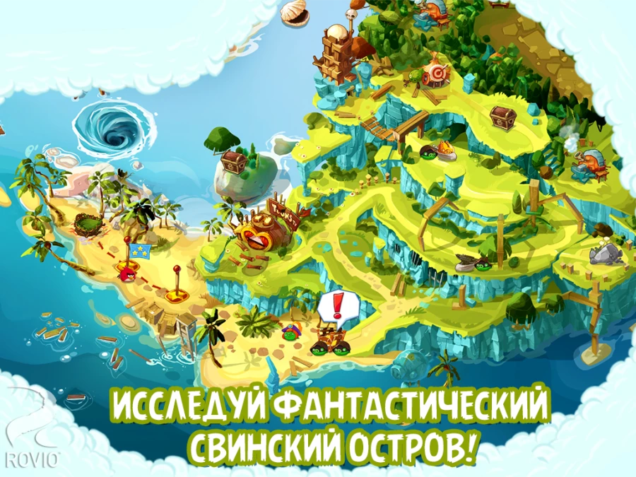 Скриншот Angry Birds Epic №4