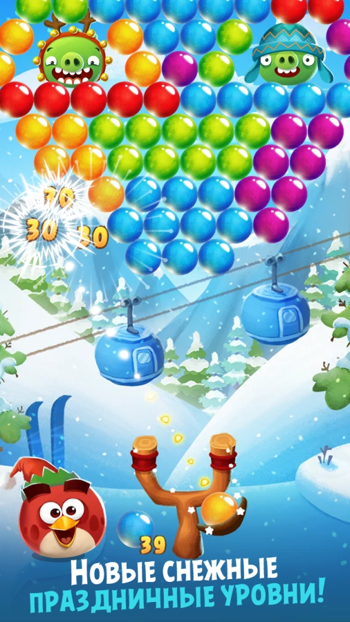 Скриншот Angry Birds POP Bubble Shooter №3