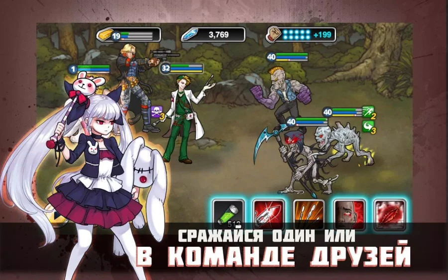 Скриншот Банда Короли улиц №3