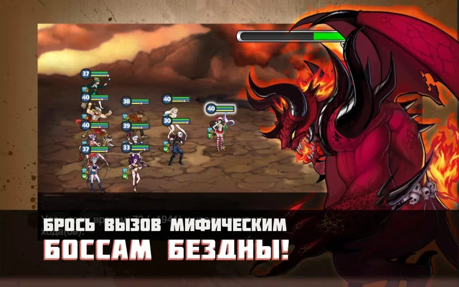 Скриншот Банда Короли улиц №5