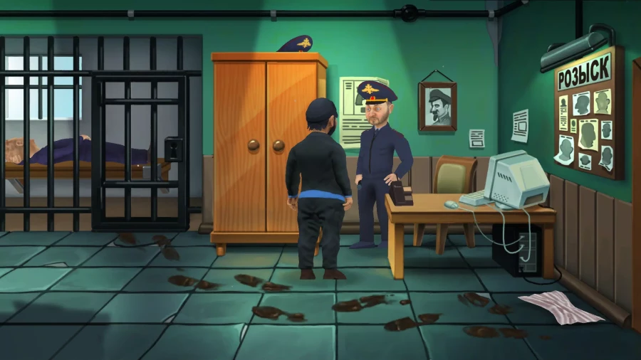 Скриншот Бородач "Понять и простить" №2