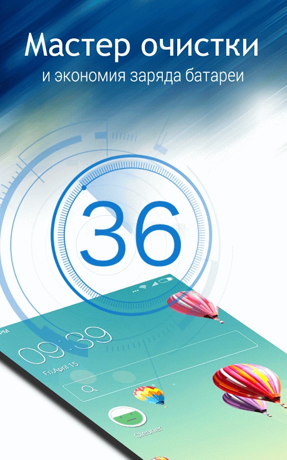 Скриншот Clauncher №5