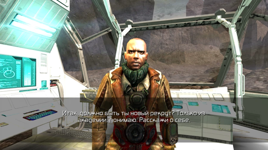 Скриншот EXILES №3