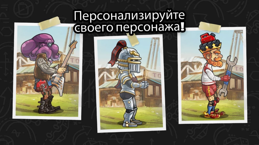 Скриншот Hill Climb Racing 2 №2