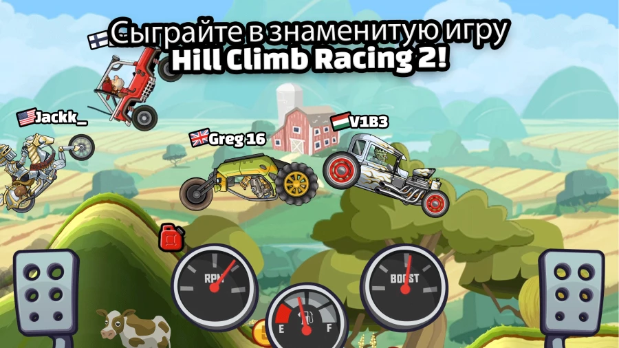 Скриншот Hill Climb Racing 2 №3