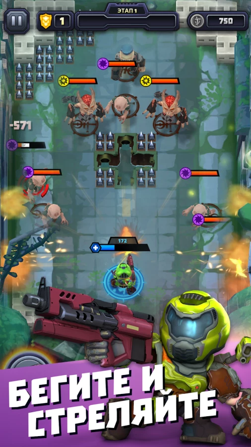 Скриншот Mighty DOOM №2