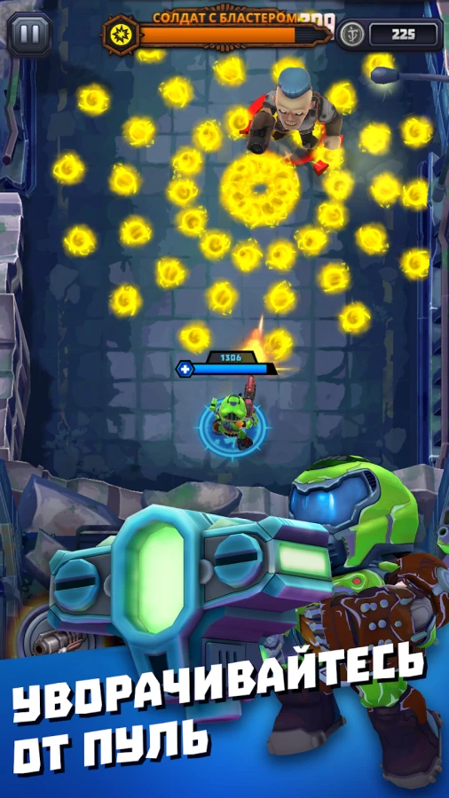 Скриншот Mighty DOOM №3