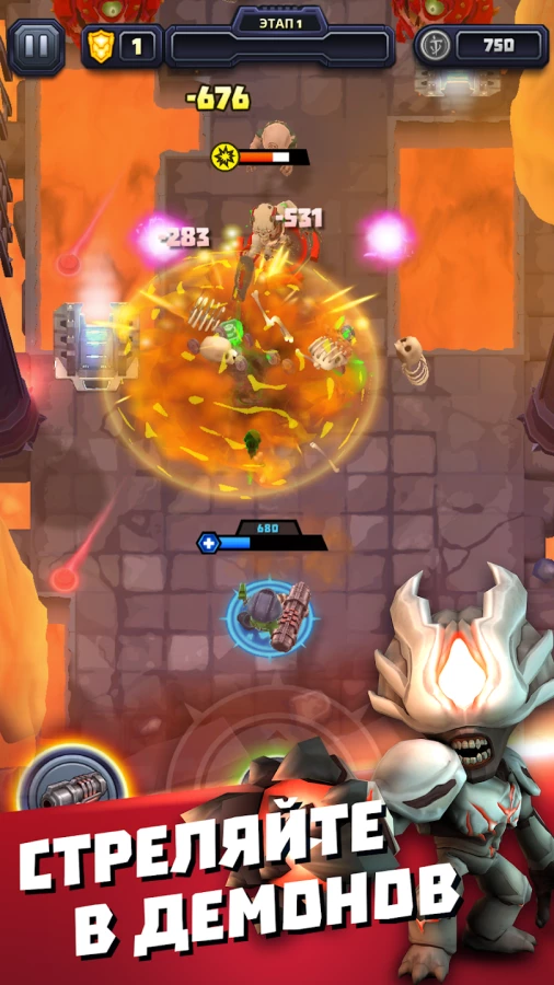 Скриншот Mighty DOOM №4