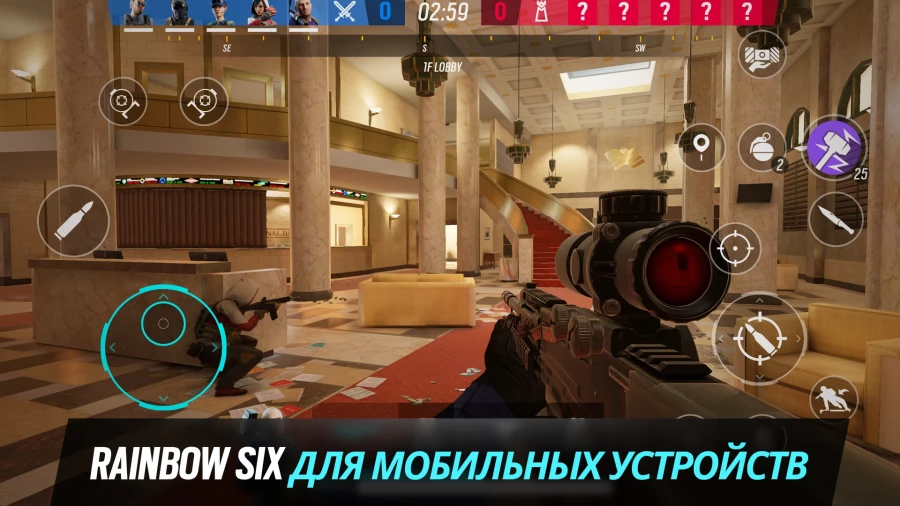 Скриншот Rainbow Six Mobile №1