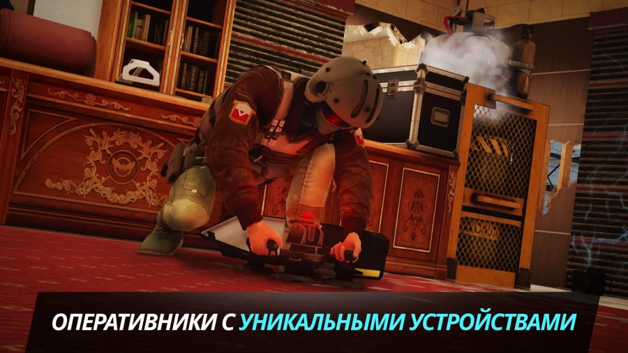 Скриншот Rainbow Six Mobile №5