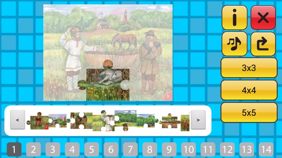 Скриншот Сказка Дочь Семилетка №2