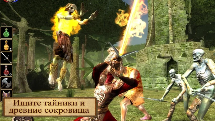 Скриншот The Shadow Sun №4