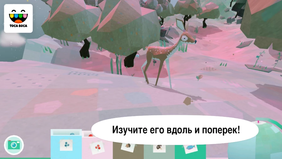 Скриншот Toca Nature №2
