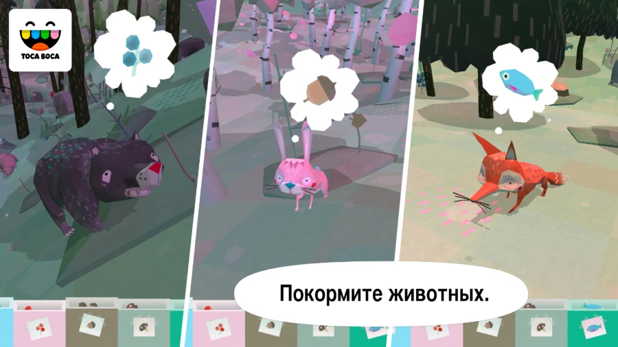 Скриншот Toca Nature №3