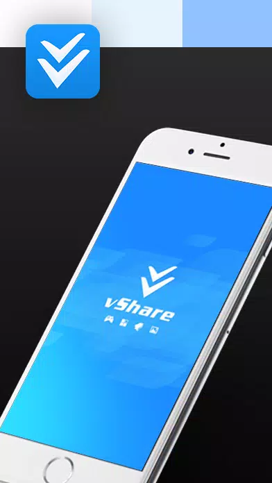 Скриншот vShare №2