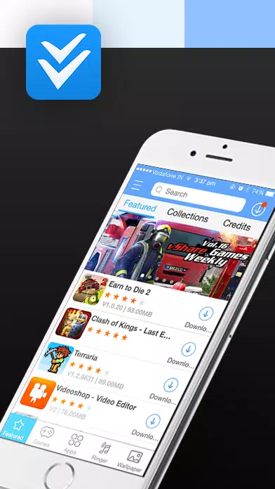 Скриншот vShare №5