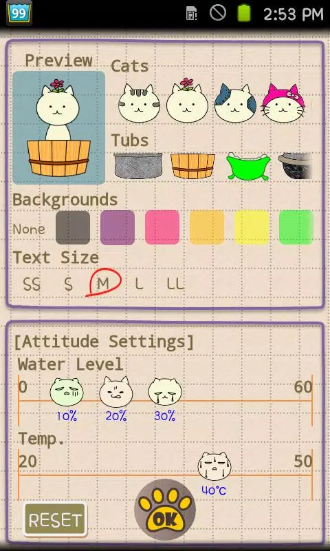 Скриншот BathingCat №5