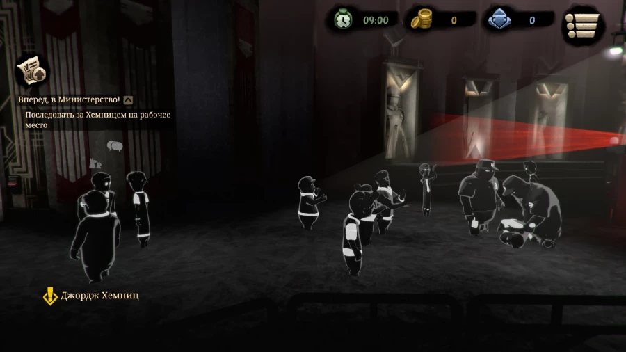 Скриншот Beholder 2 №4