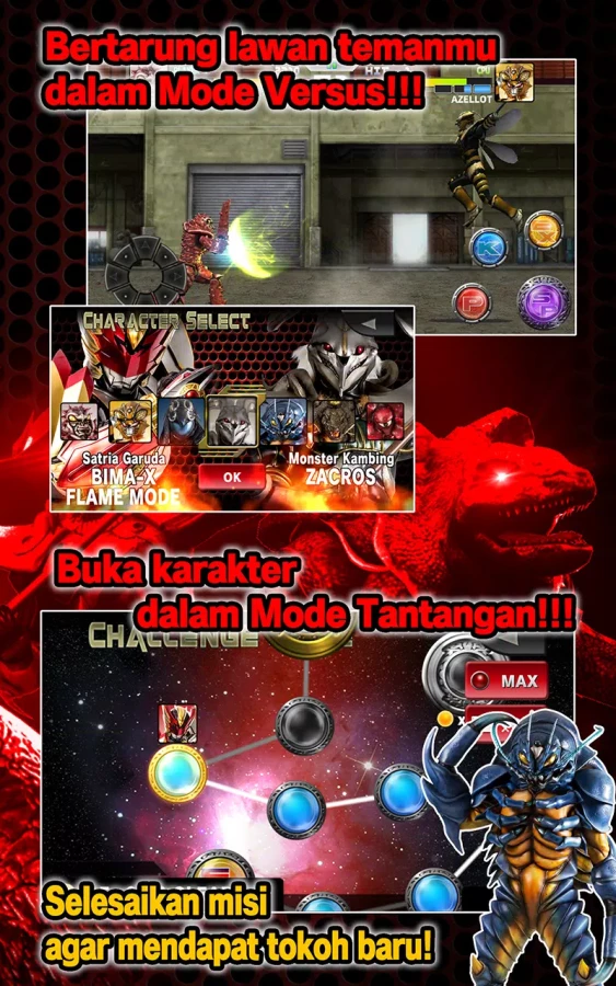 Скриншот BIMA-X №3