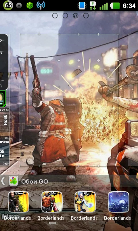Скриншот Borderlands 2 Go Theme №4