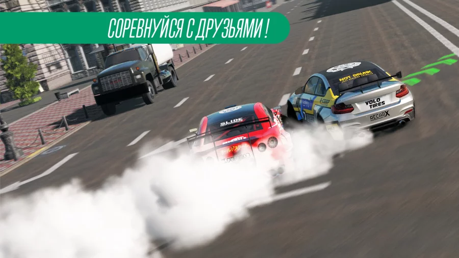 Скриншот CarX Drift Racing 2 №1