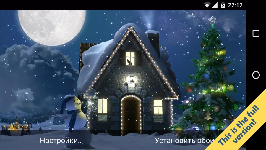 Скриншот Christmas Moon №5