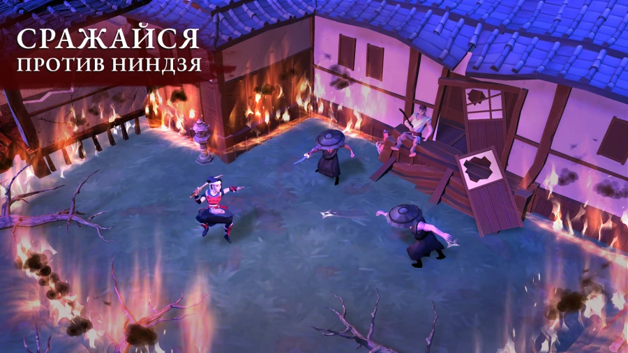 Скриншот Daisho: РПГ на выживание №2