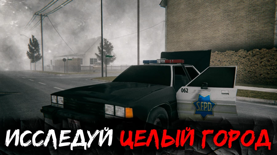 Скриншот Death Park 2: Страшный Клоун №4