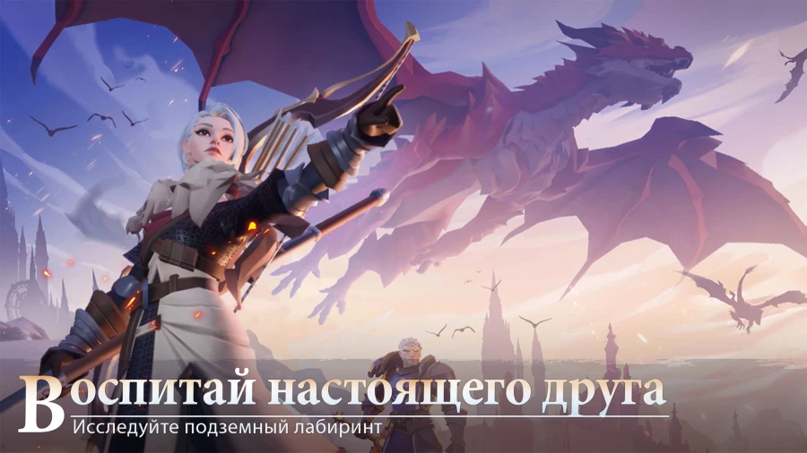 Скриншот Dusk of Dragons: Survivors №2